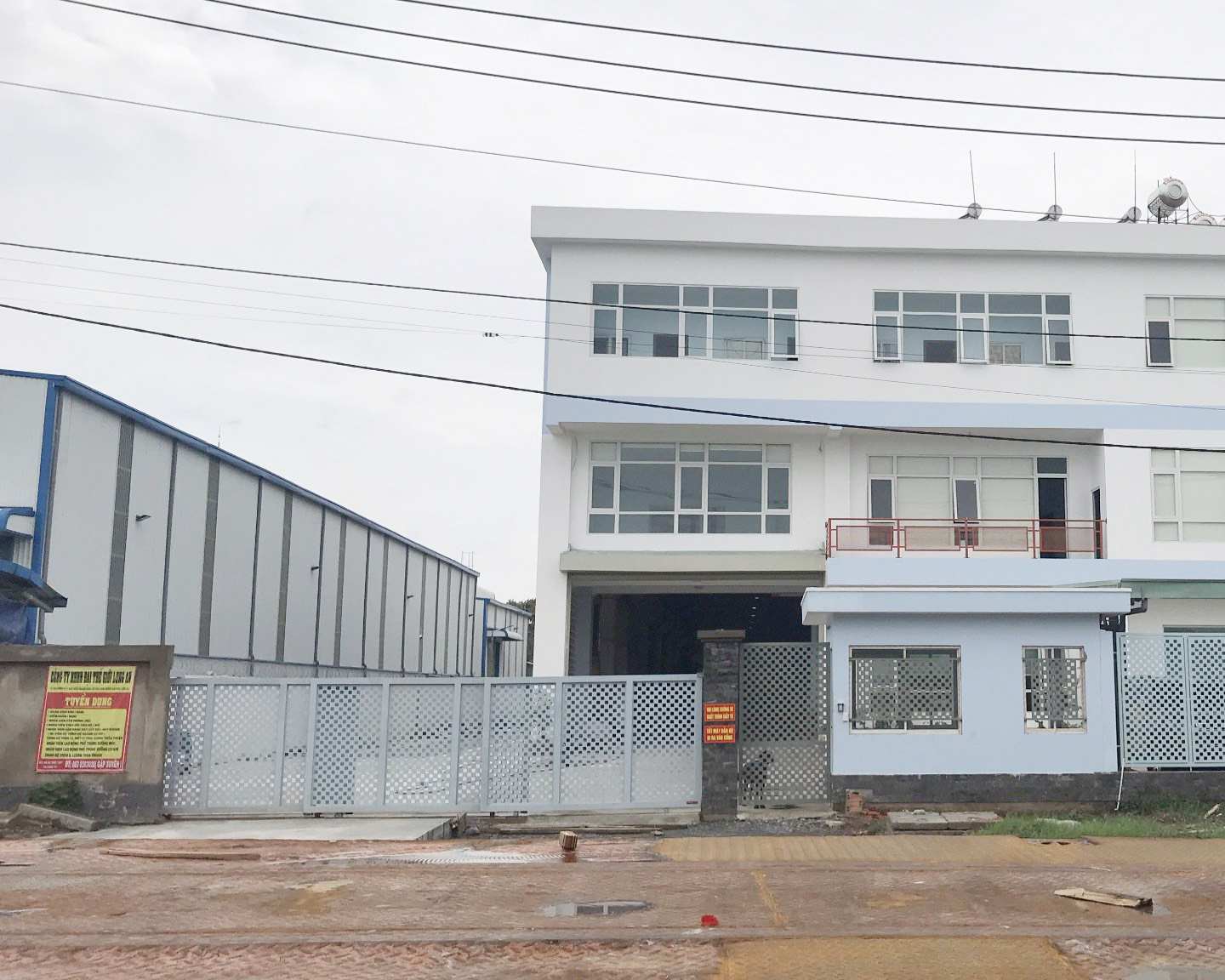 Công Ty TNHH Đại Thế Giới